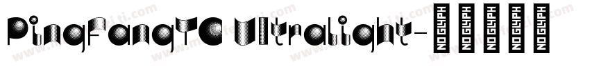 PingFangTC UItralight字体转换